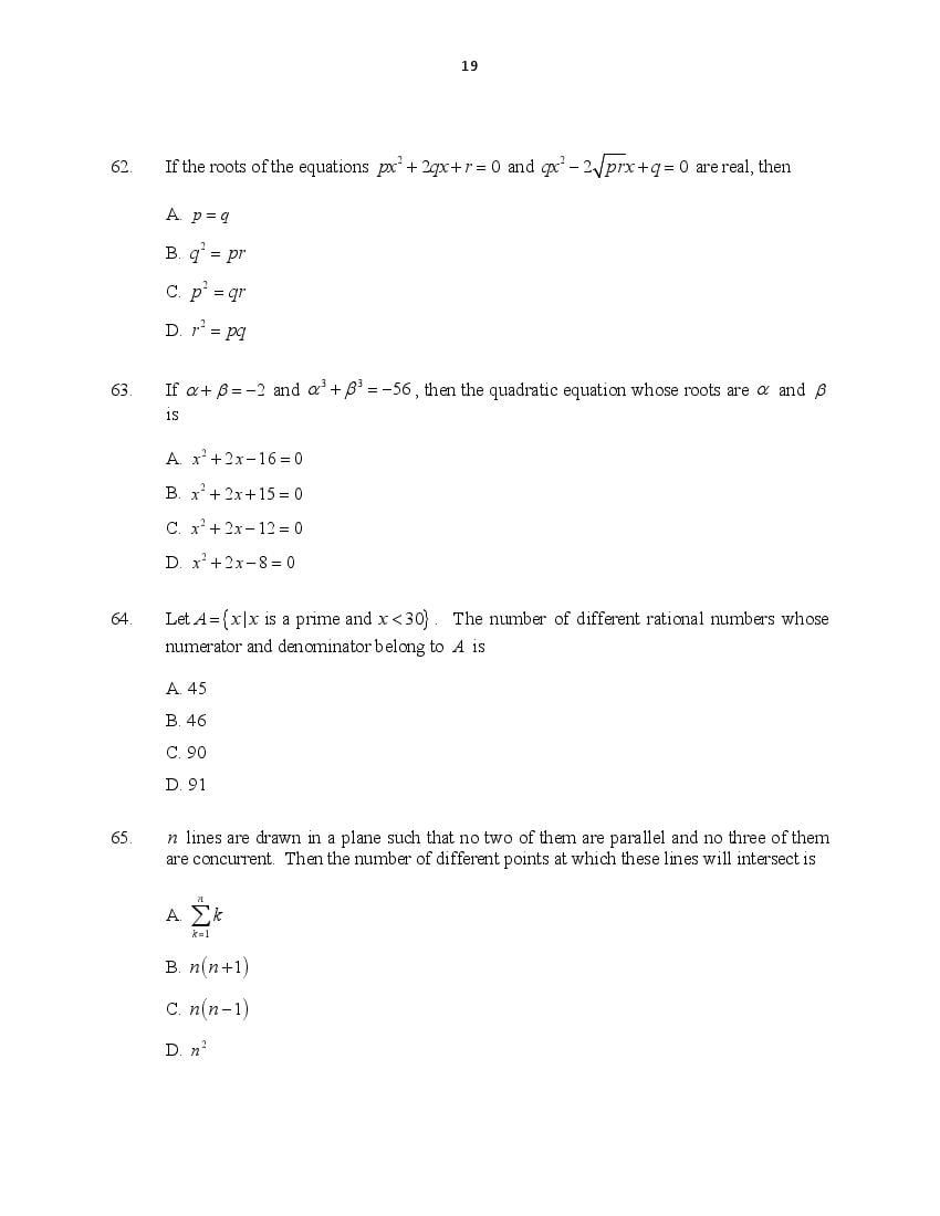 CUSAT CAT 2016 Question Papers PDF (B.Tech Paper 1 and 2, PG, Law)