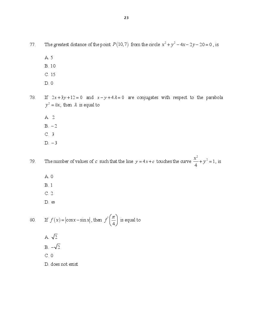 CUSAT CAT 2016 Question Papers PDF (B.Tech Paper 1 and 2, PG, Law)