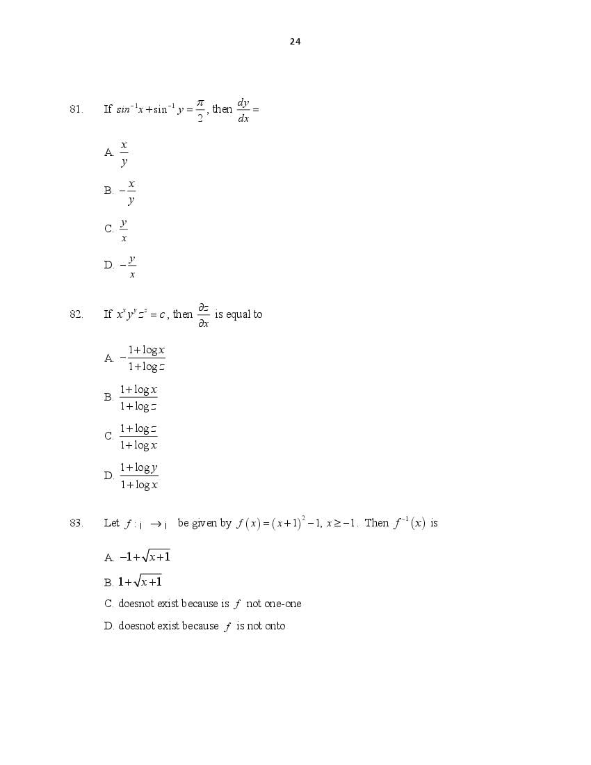 CUSAT CAT 2016 Question Papers PDF (B.Tech Paper 1 and 2, PG, Law)