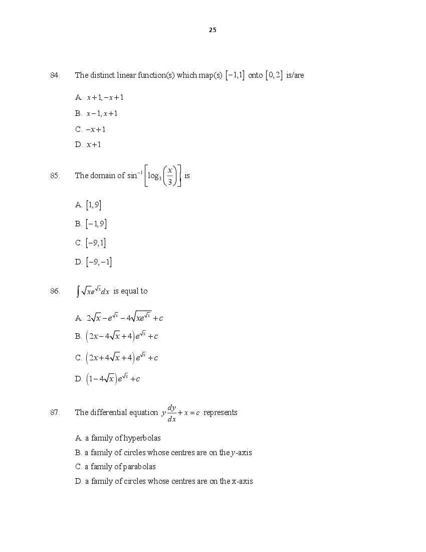 CUSAT CAT 2016 Question Papers PDF (B.Tech Paper 1 and 2, PG, Law)