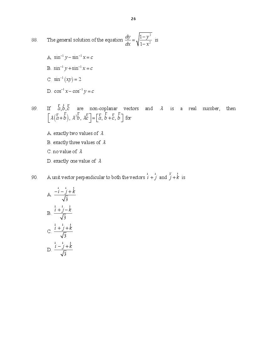 CUSAT CAT 2016 Question Papers PDF (B.Tech Paper 1 and 2, PG, Law)