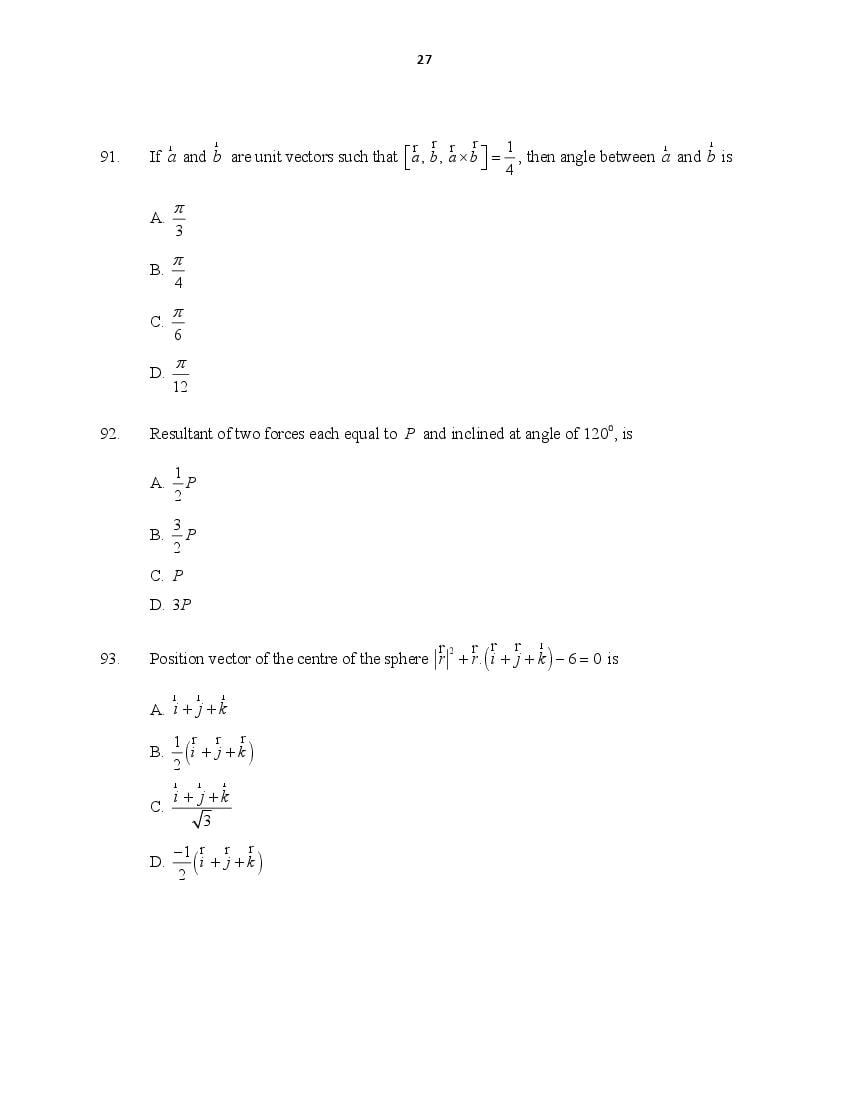 CUSAT CAT 2016 Question Papers PDF (B.Tech Paper 1 and 2, PG, Law)