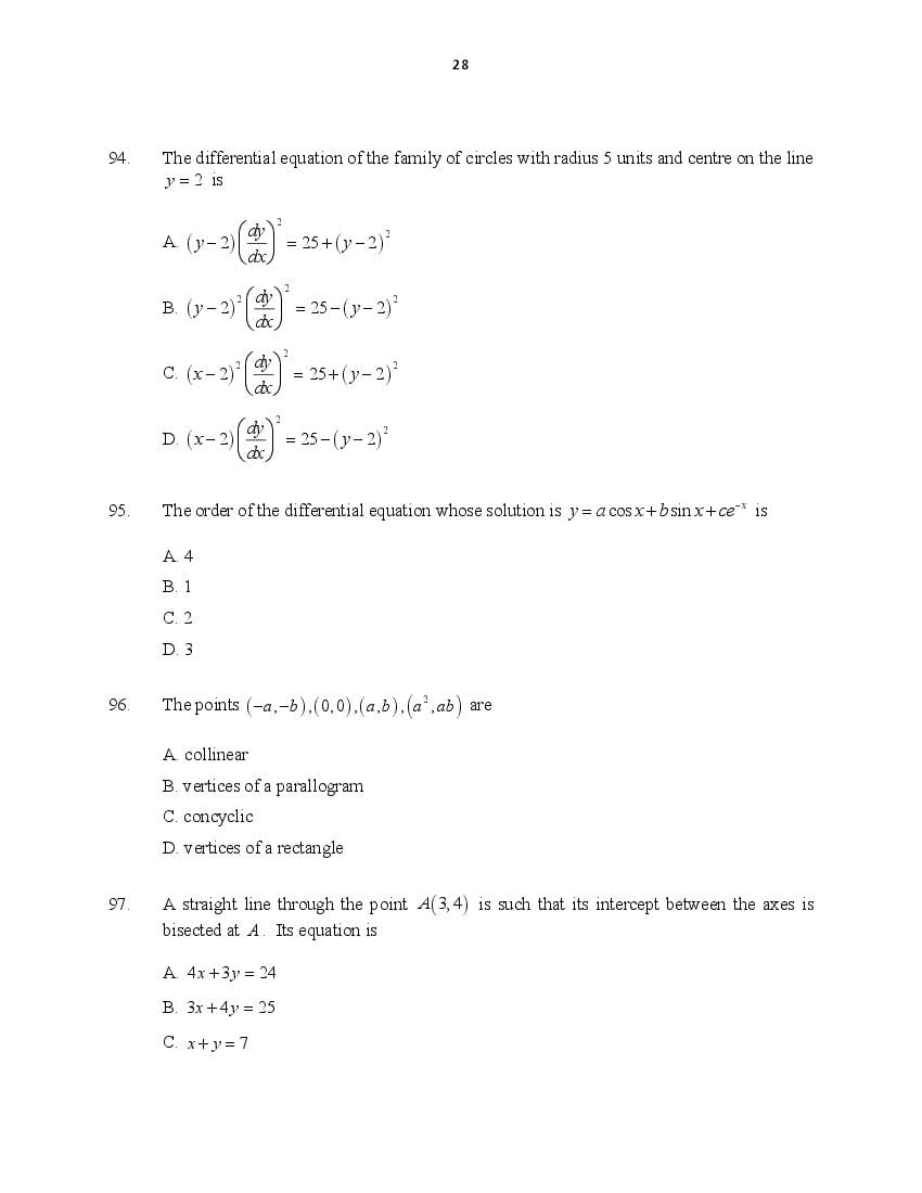 CUSAT CAT 2016 Question Papers PDF (B.Tech Paper 1 and 2, PG, Law)