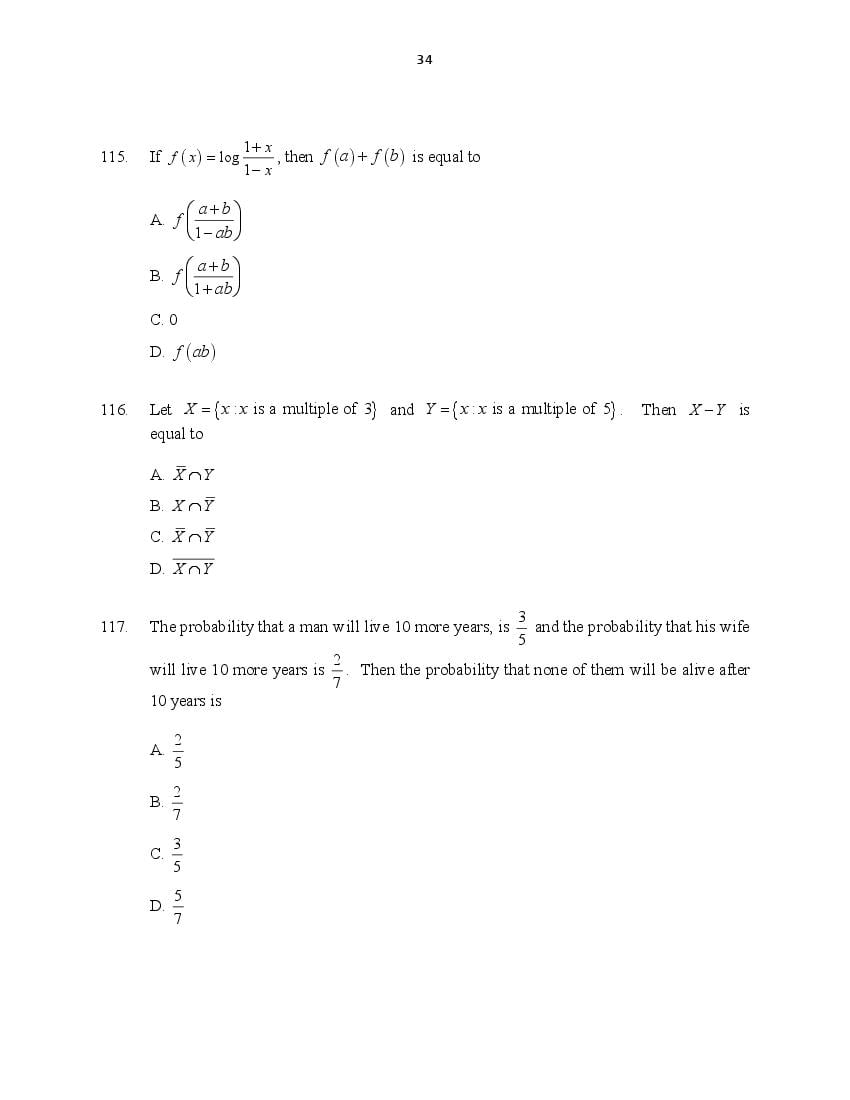 CUSAT CAT 2016 Question Papers PDF (B.Tech Paper 1 and 2, PG, Law)