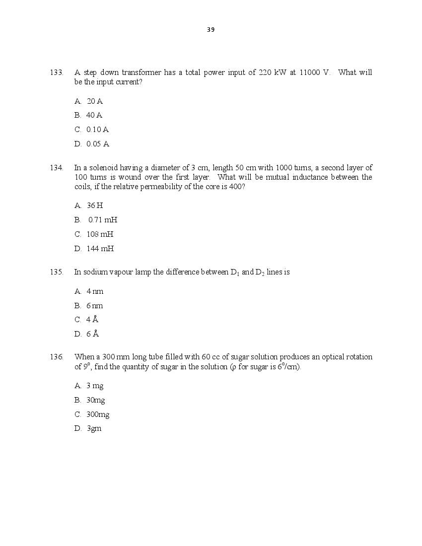 CUSAT CAT 2016 Question Papers PDF (B.Tech Paper 1 and 2, PG, Law)