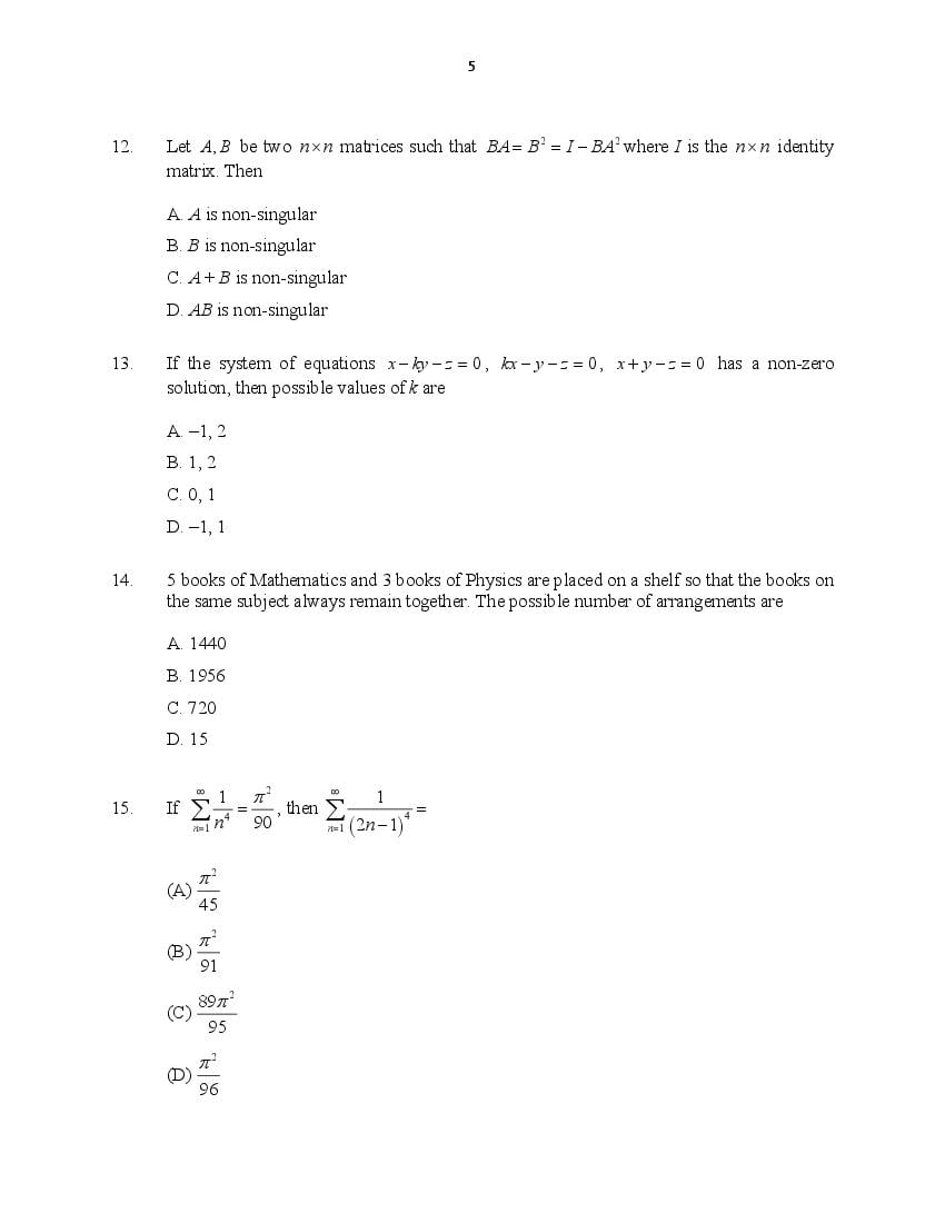 CUSAT CAT 2016 Question Papers PDF (B.Tech Paper 1 and 2, PG, Law)