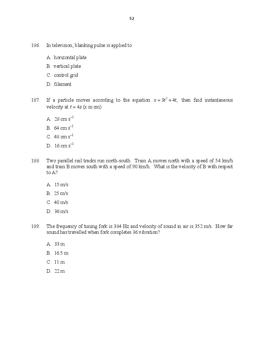 CUSAT CAT 2016 Question Papers PDF (B.Tech Paper 1 and 2, PG, Law)