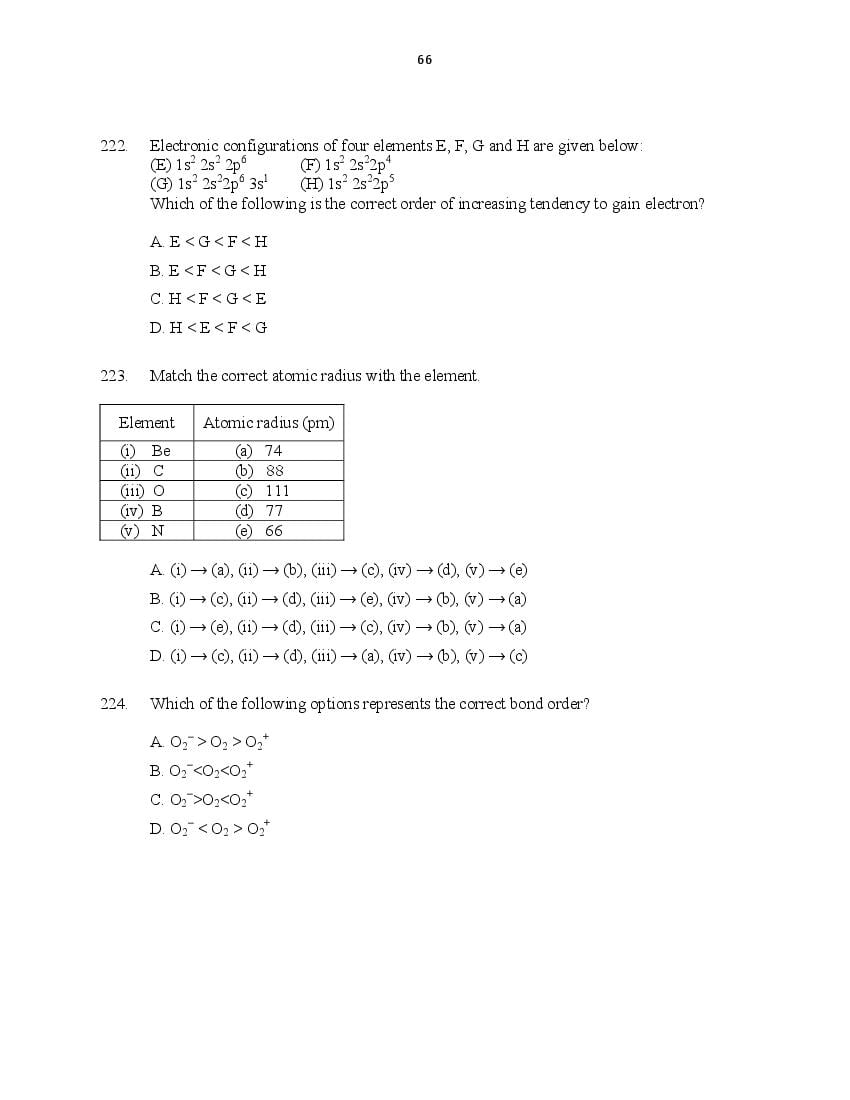 CUSAT CAT 2016 Question Papers PDF (B.Tech Paper 1 and 2, PG, Law)