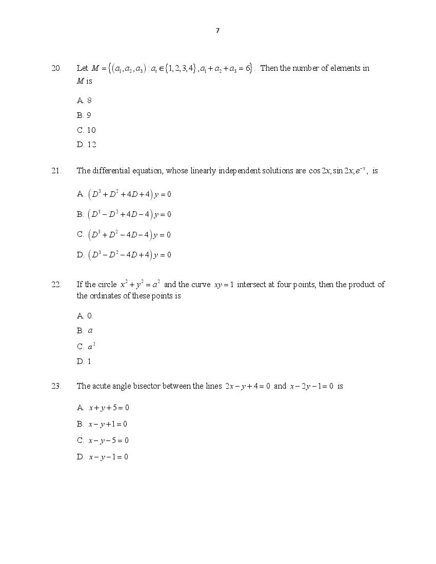 CUSAT CAT 2016 Question Papers PDF (B.Tech Paper 1 and 2, PG, Law)