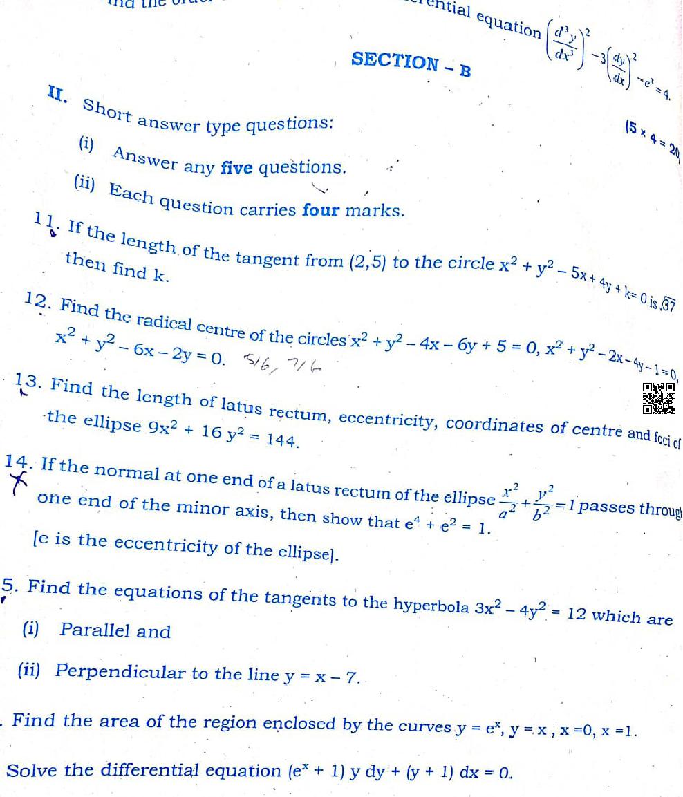 Telangana Inter 2nd Year Maths 2B Question Paper 2024 (PDF) - Download ...