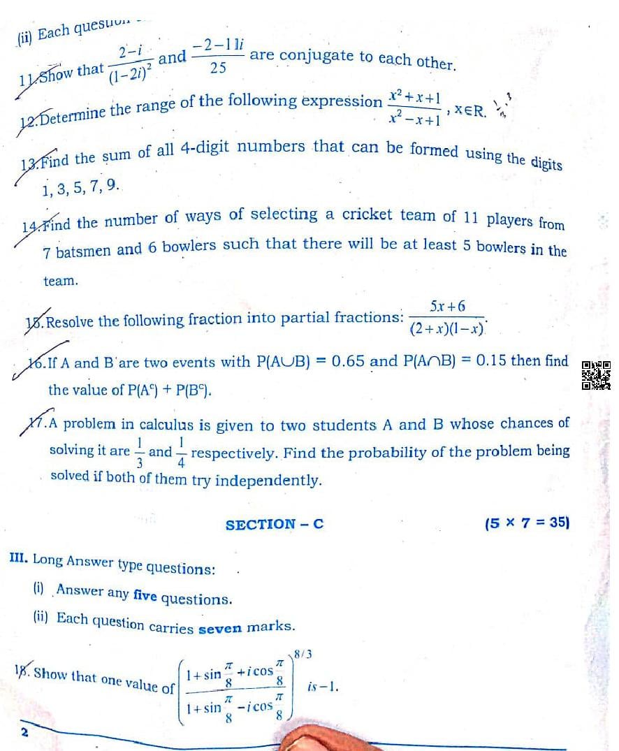 Telangana Inter 2nd Year Maths 2A Question Paper 2024 (PDF) - Download ...