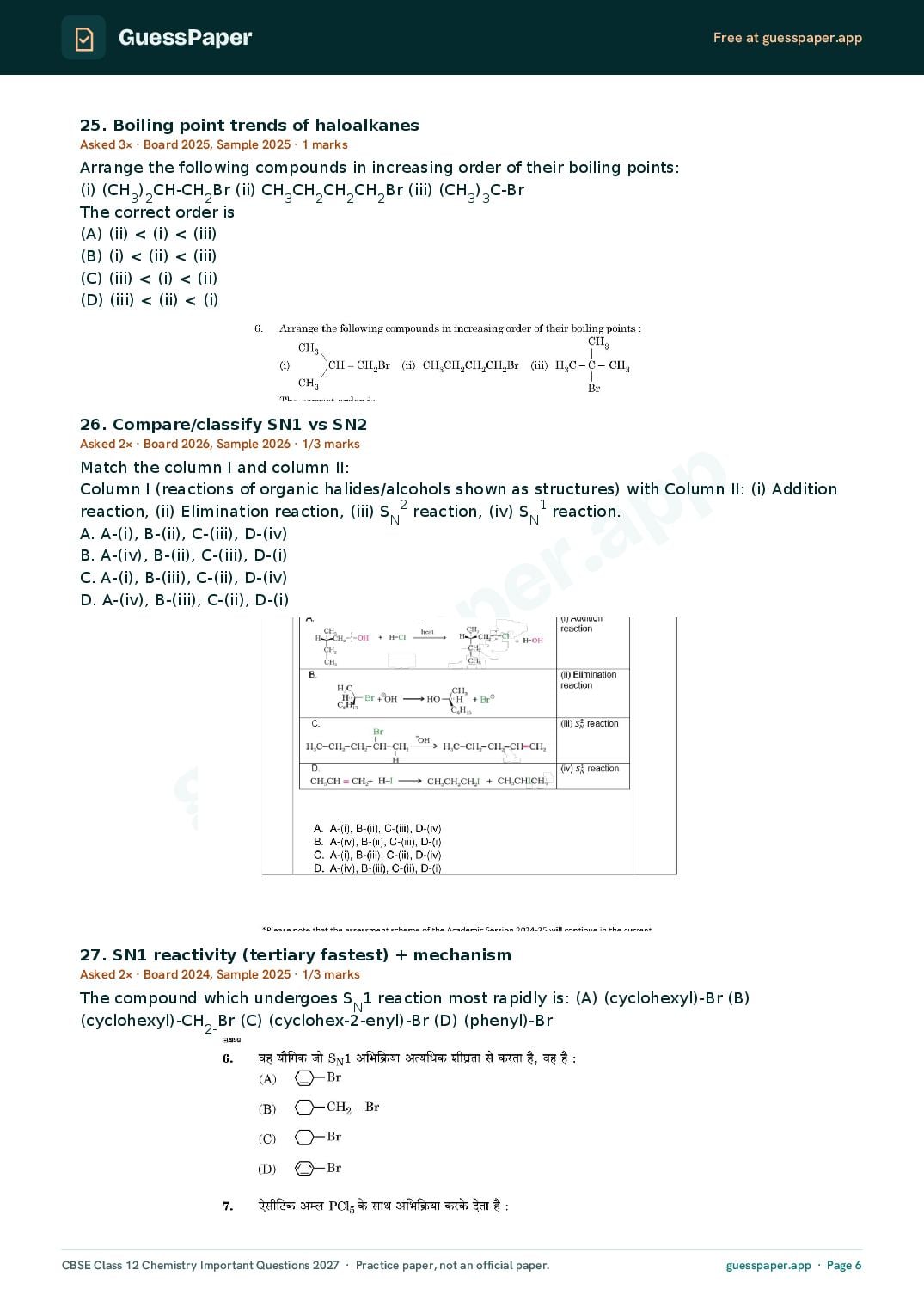 CBSE Class 12 Chemistry Important Questions 2027 (PDF)