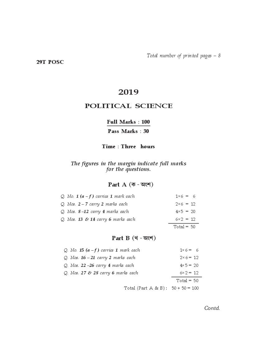 AHSEC HS 2nd Year Question Paper 2019 Political Science - Page 1
