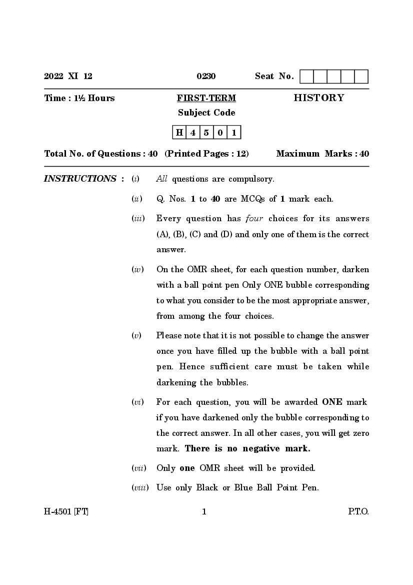 Goa Board Class 12 Question Paper 2022 History - Page 1