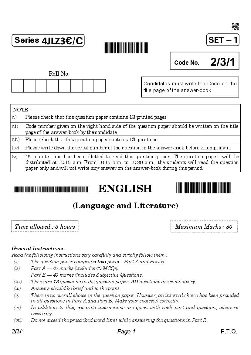 CBSE Class 10 Question Paper 2021 English Language and Literature (Compartment) - Page 1