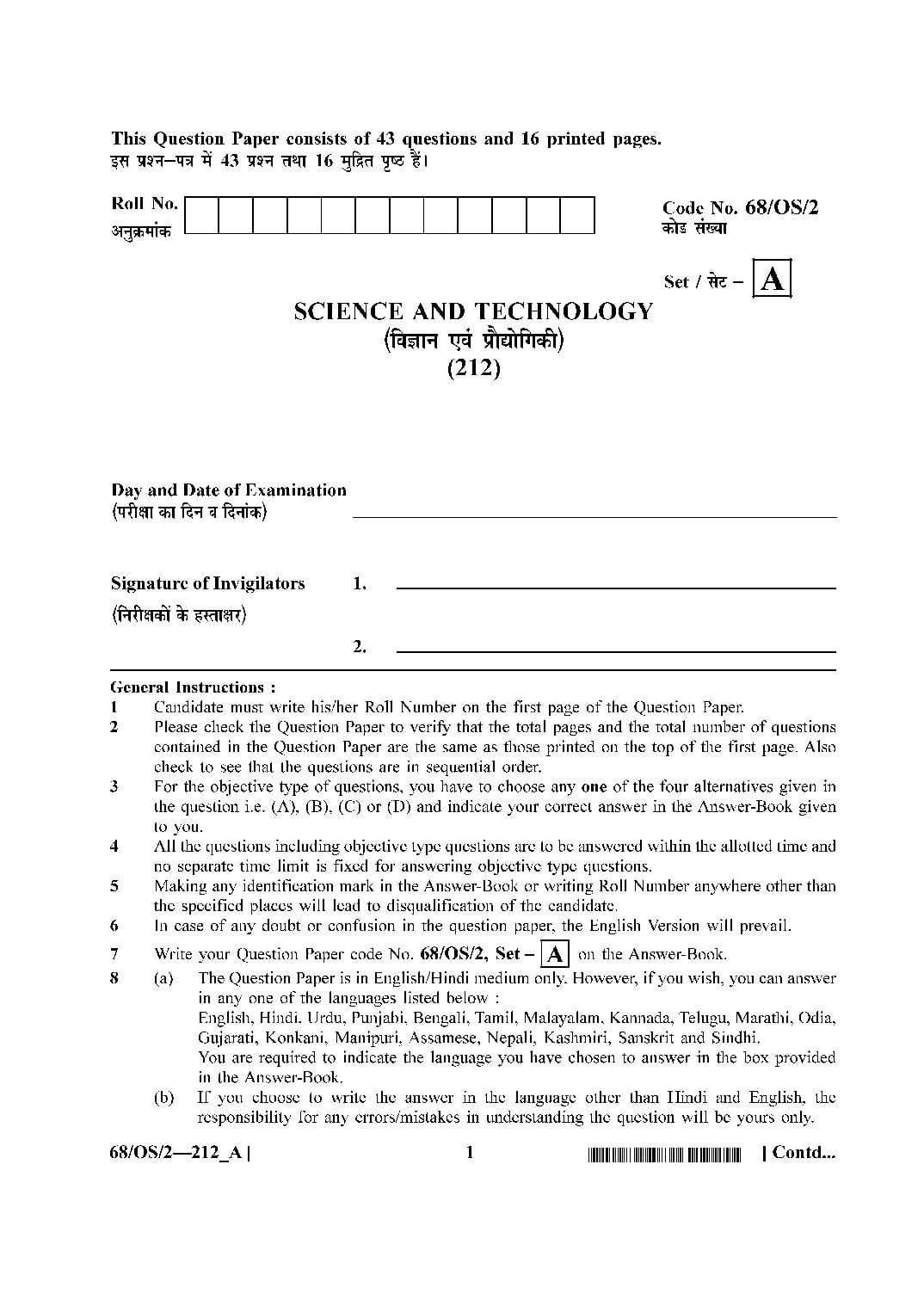 NIOS Class 10 October 2024 Question Paper Science and Technology - Page 1 of 48