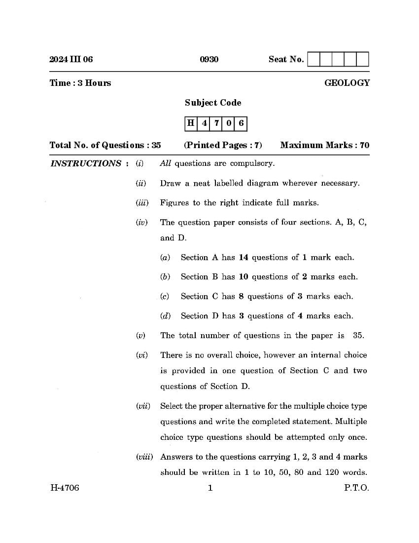 Goa Board Class 12 Question Paper 2024 Geology - Page 1