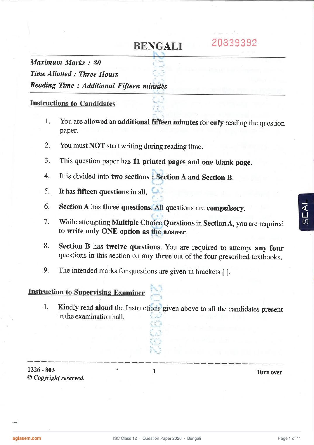 ISC Bengali Question Paper 2026 (PDF) Download – ISC Class 12 Bengali PYQP