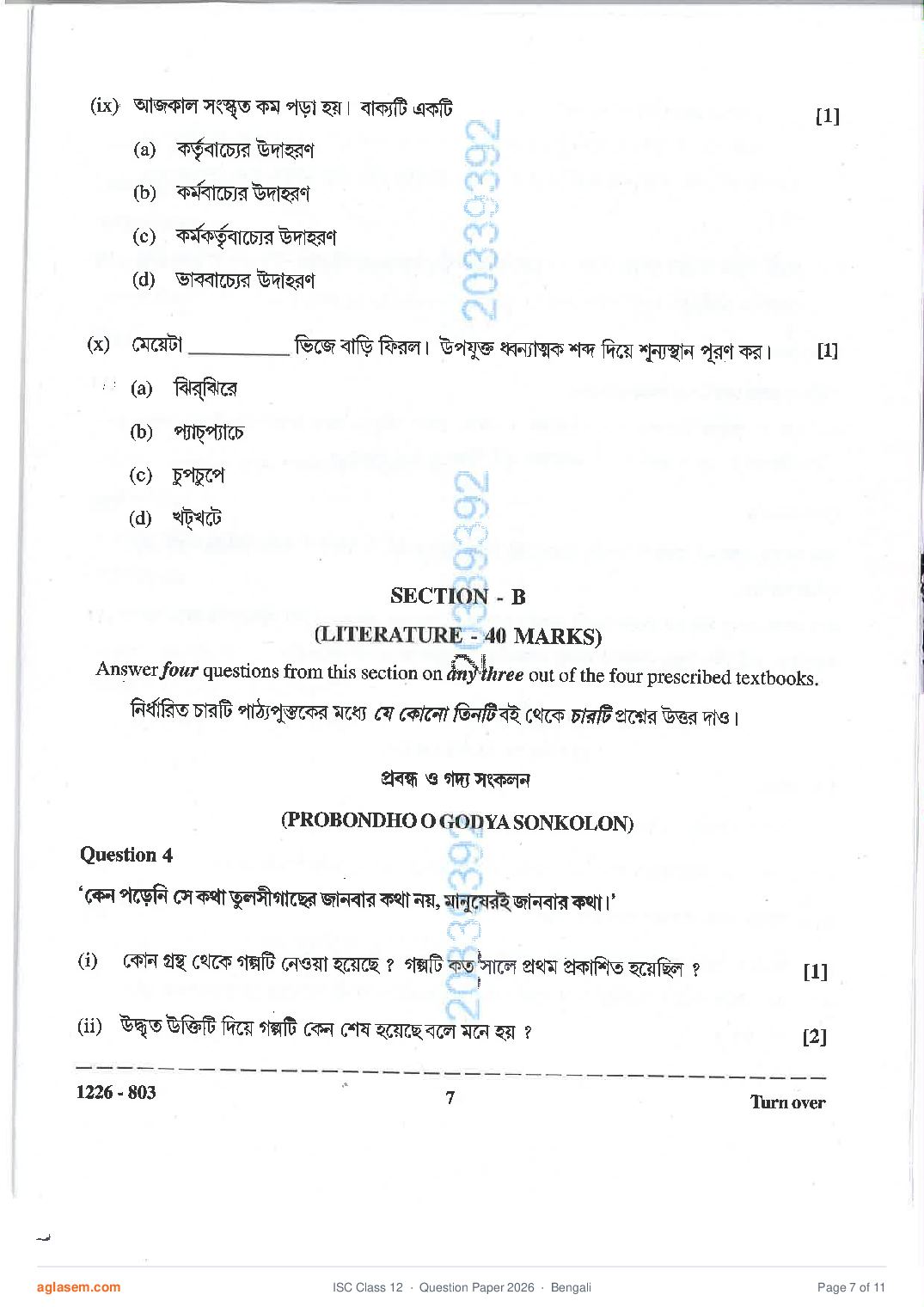 ISC Bengali Question Paper 2026 (PDF) Download – ISC Class 12 Bengali PYQP