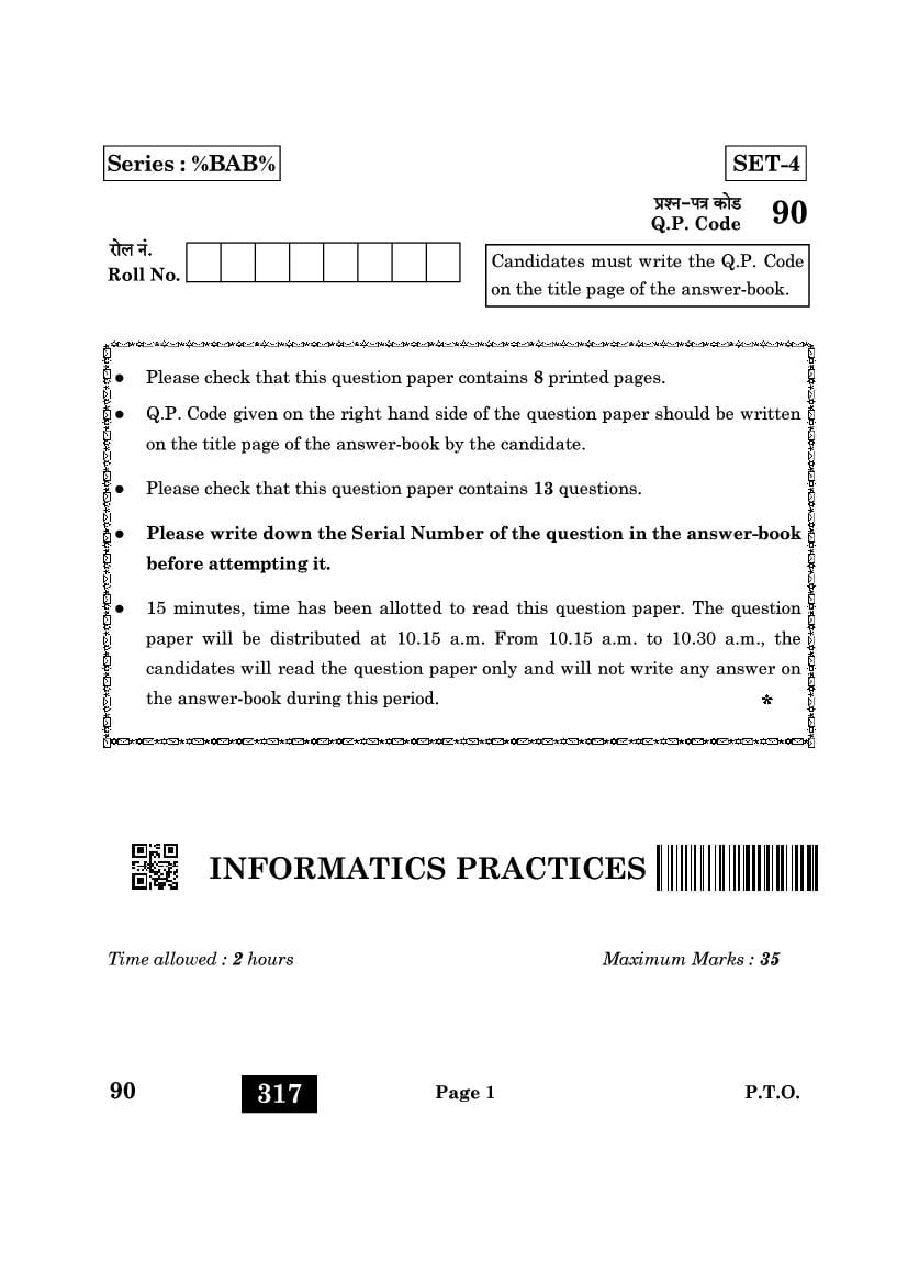 CBSE Class 12 Question Paper 2022 Informatics Practices (Solved) - Page 1