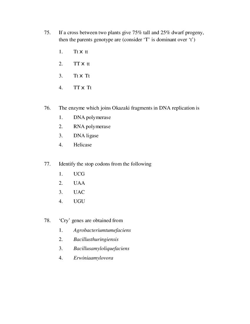 AP DEECET 2019 Question Paper PDFs Download With Answer Key 