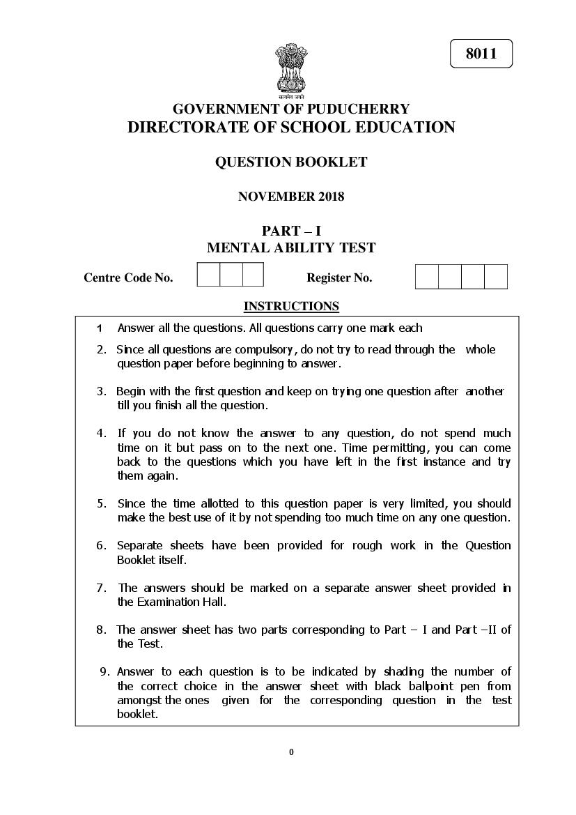 Pondicherry NMMS 2018 Question Paper - Page 1