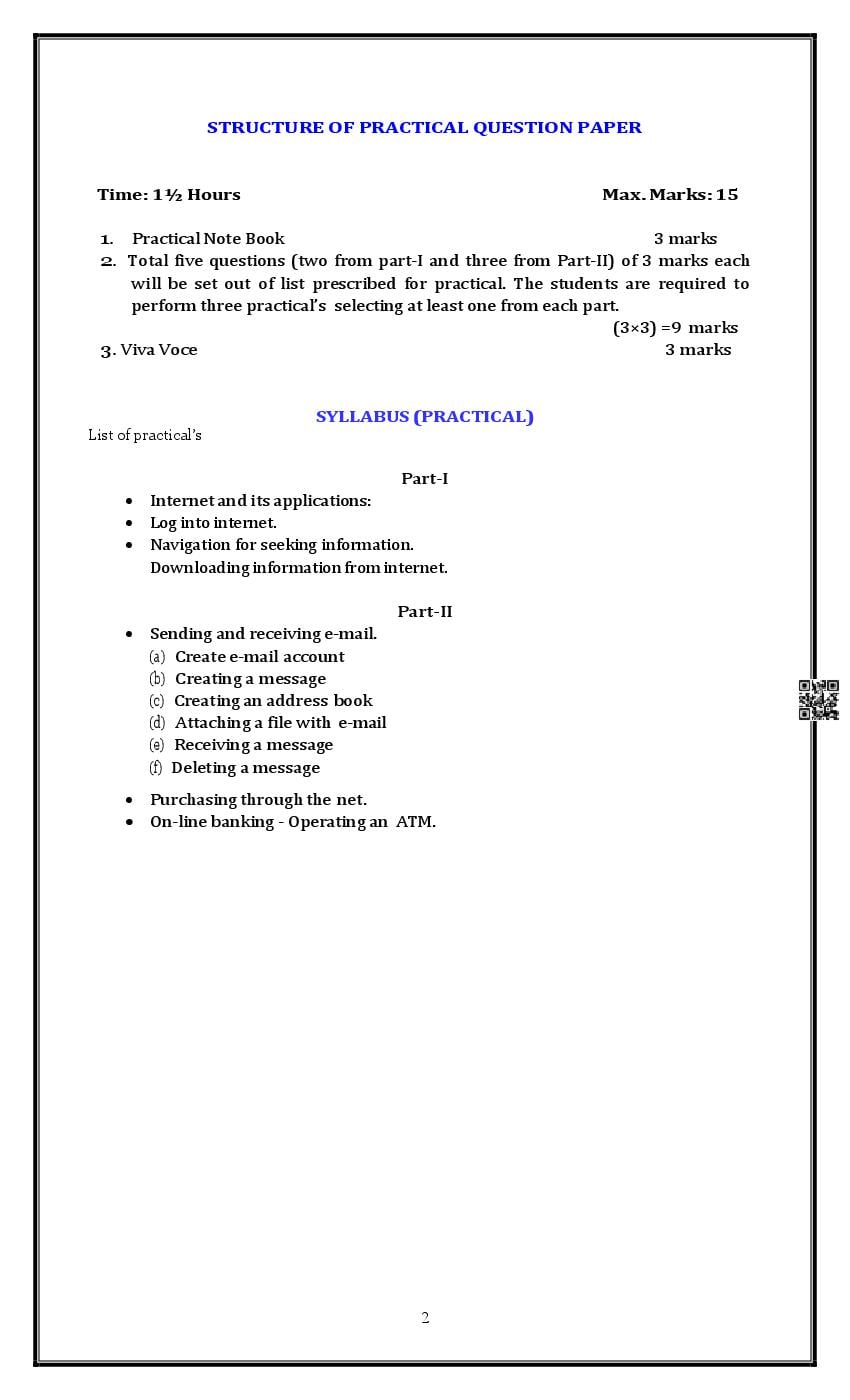 PSEB Class 12 Fundamental of E Business Syllabus (PDF)