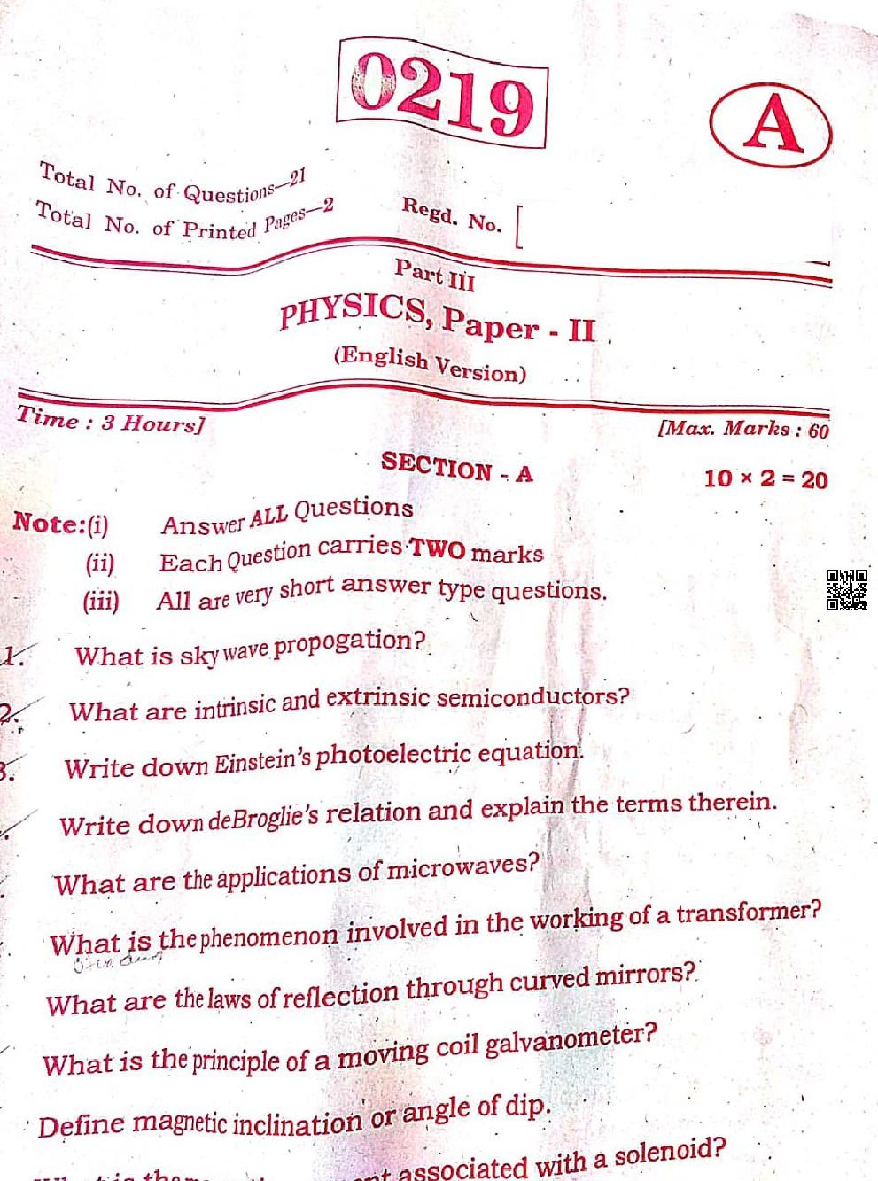 Telangana Inter 2nd Year Physics Question Paper 2024 (PDF) - Download ...