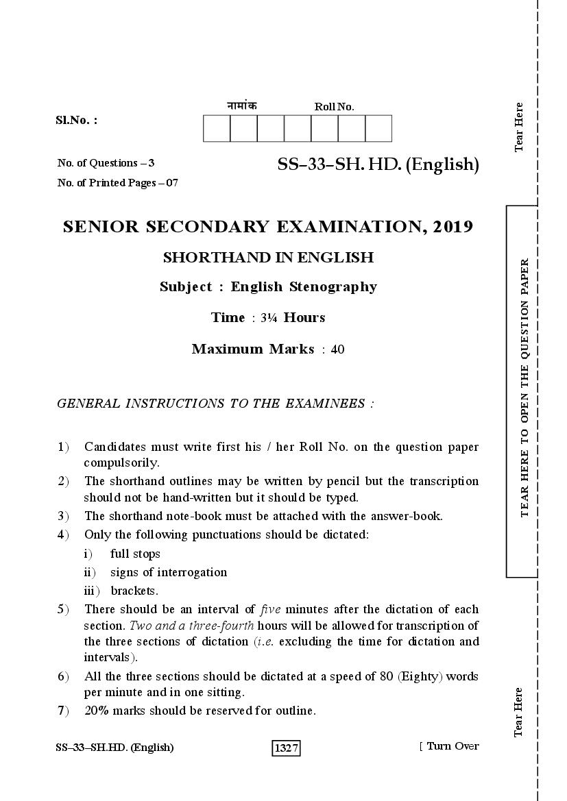 Rajasthan Board Class 12 Question Paper 2019 Shorthand English - Page 1 of 8