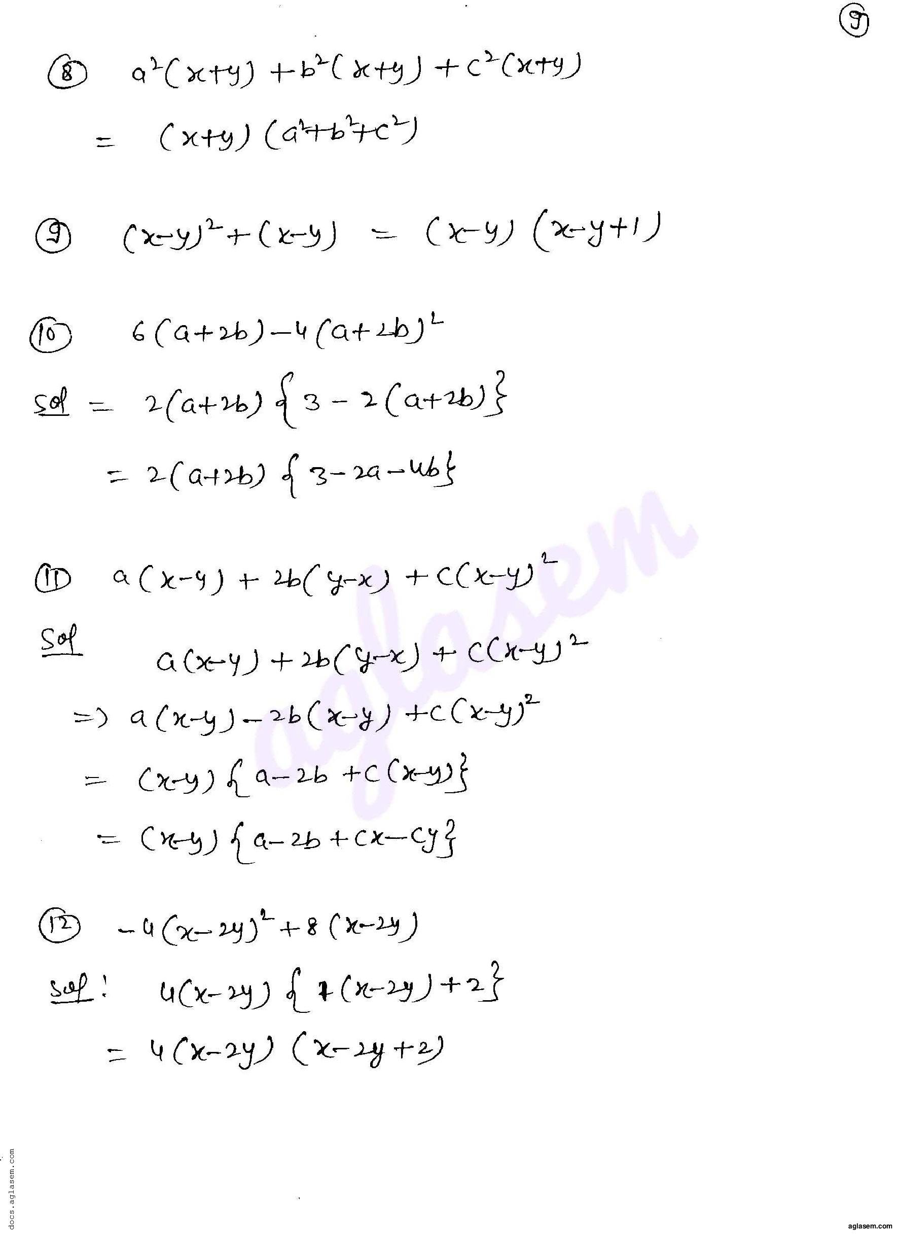 RD Sharma Solutions Class 8 Chapter 7 Factorization Exercise 7.3