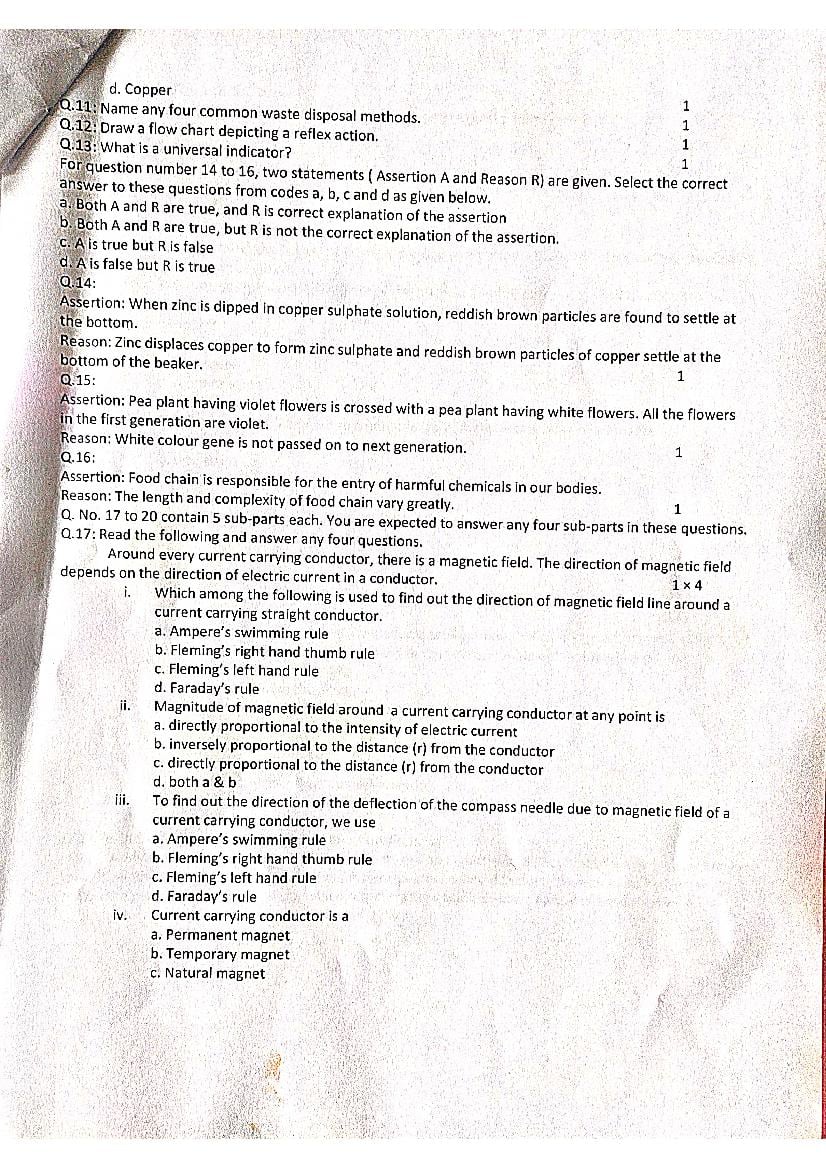 JKBOSE 10th Science Model Paper 2023 (PDF) - JKBOSE Class 10 Sample ...