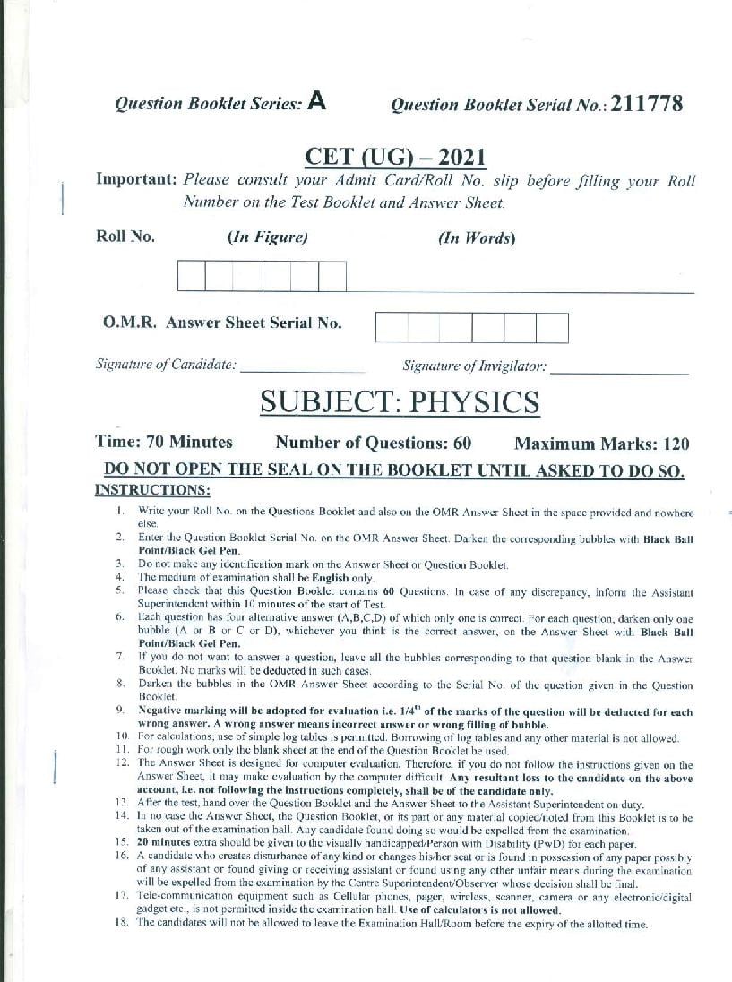 PU CET UG 2021 Question Paper Physics - Page 1