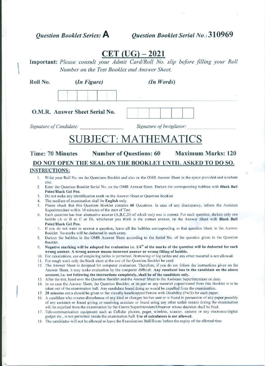 PU CET UG 2021 Question Paper Maths - Page 1