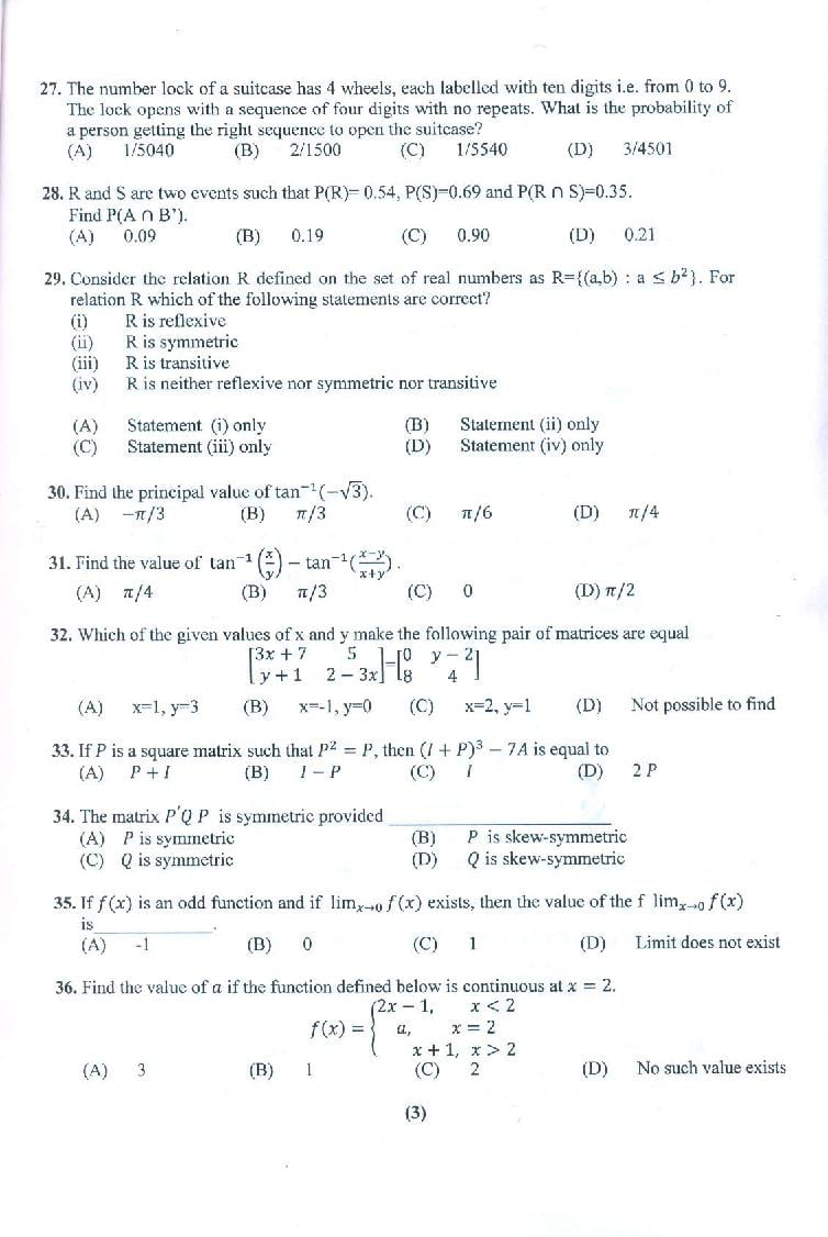 PU CET UG 2021 Question Papers PDF with Answer Key