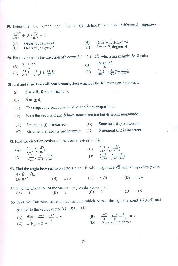 PU CET UG 2021 Question Papers PDF with Answer Key