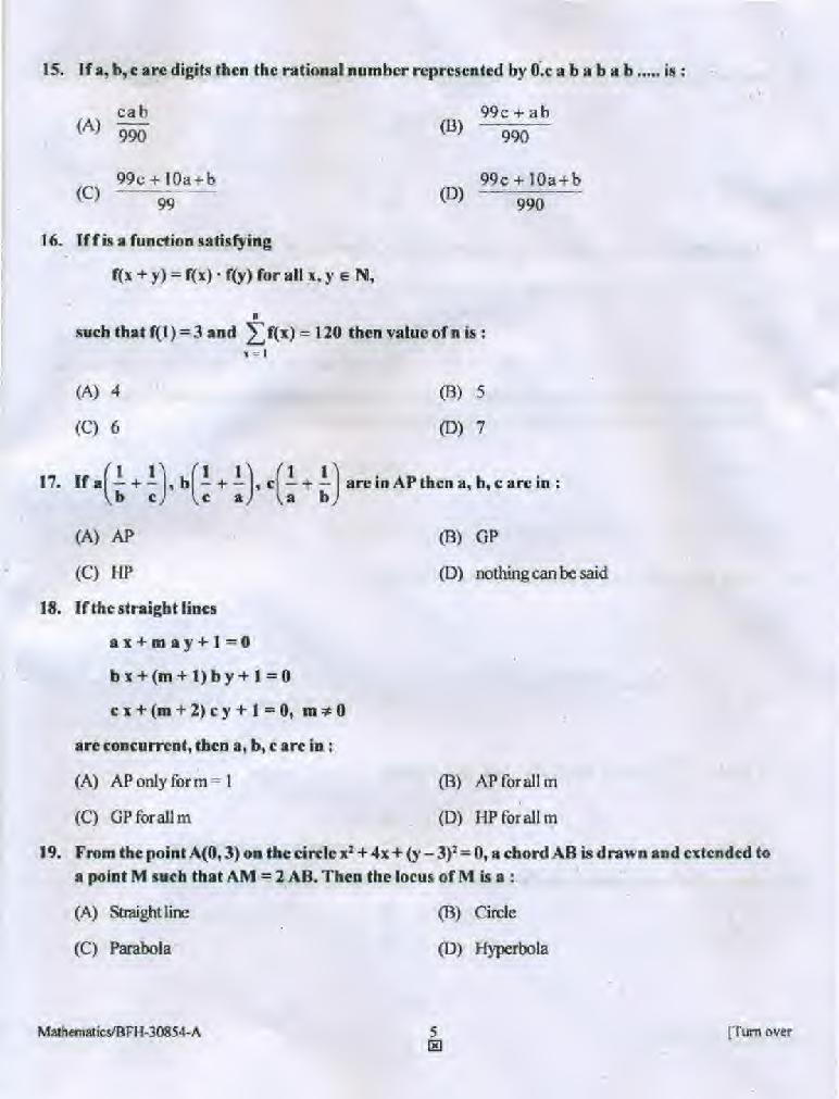 PU CET UG 2015 Question Papers PDF (5 Subjects)