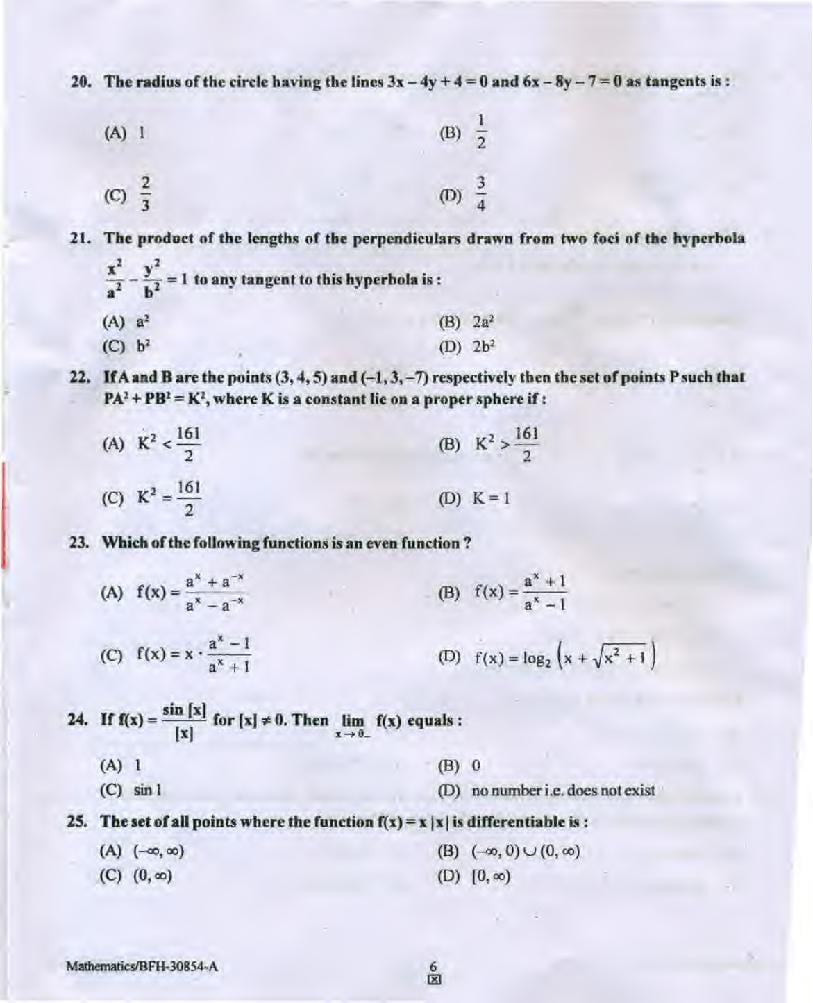 PU CET UG 2015 Question Papers PDF (5 Subjects)