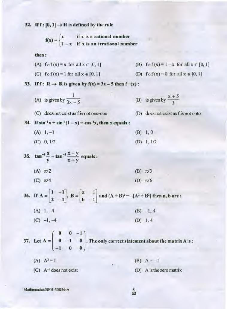 PU CET UG 2015 Question Papers PDF (5 Subjects)