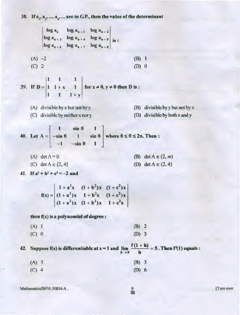 PU CET UG 2015 Question Papers PDF (5 Subjects)
