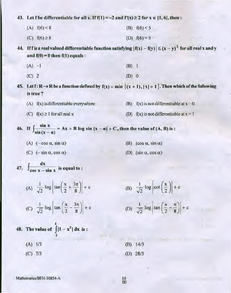 PU CET UG 2015 Question Papers PDF (5 Subjects)