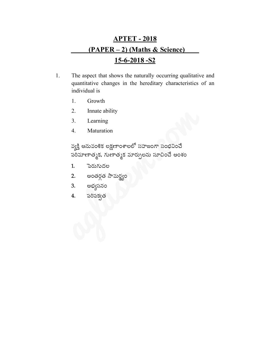 APTET Question Paper with Answers 15 Jun 2018 Paper 2 Maths and Science (Shift 2) - Page 1