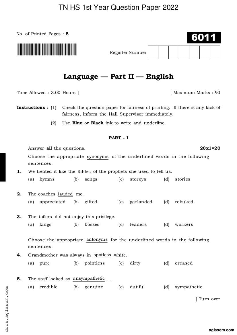 TN 11th Question Paper 2022 English - Page 1