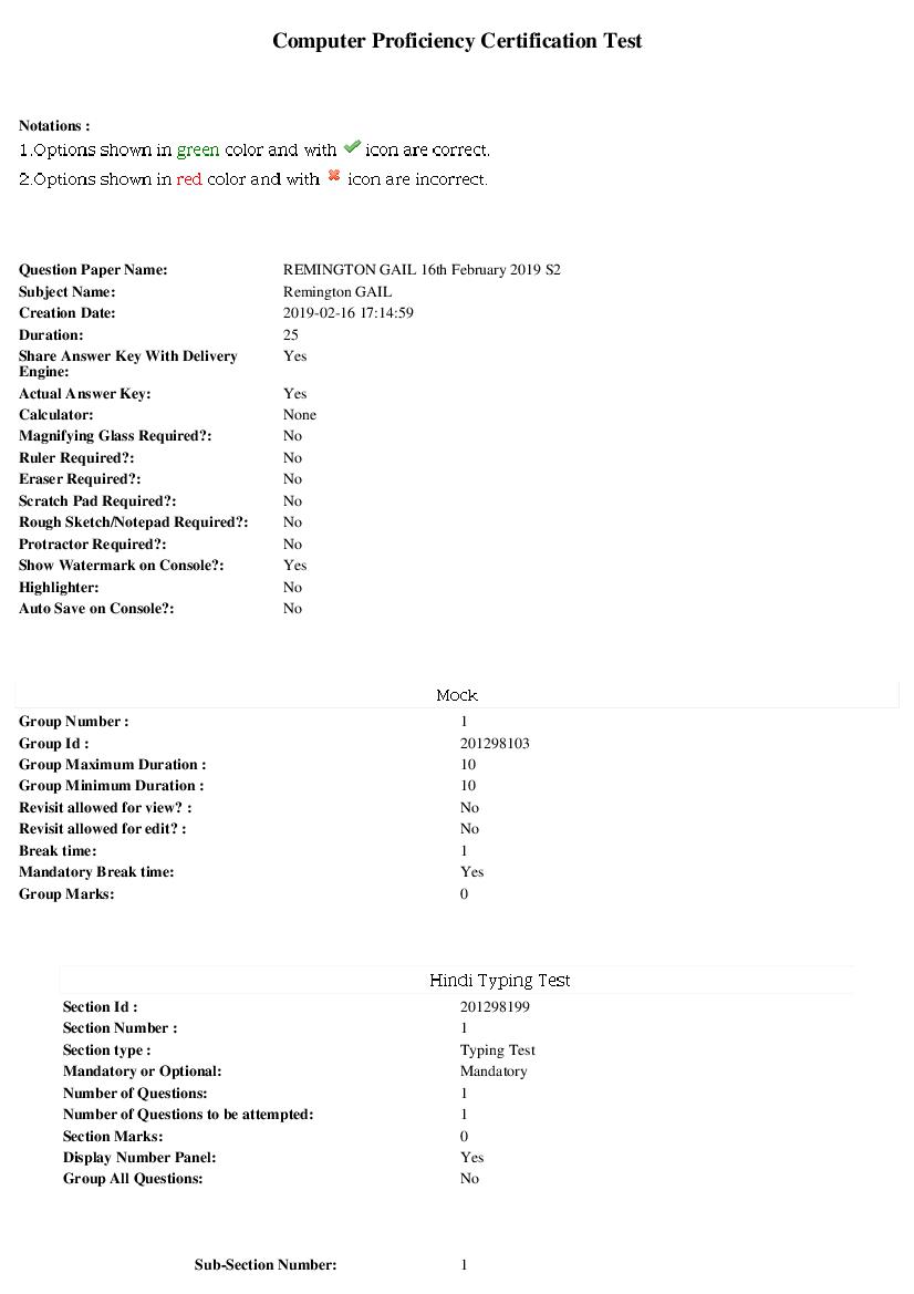 MP CPCT 16 Feb 2019 Question Paper Shift 2 Remington GAIL - Page 1