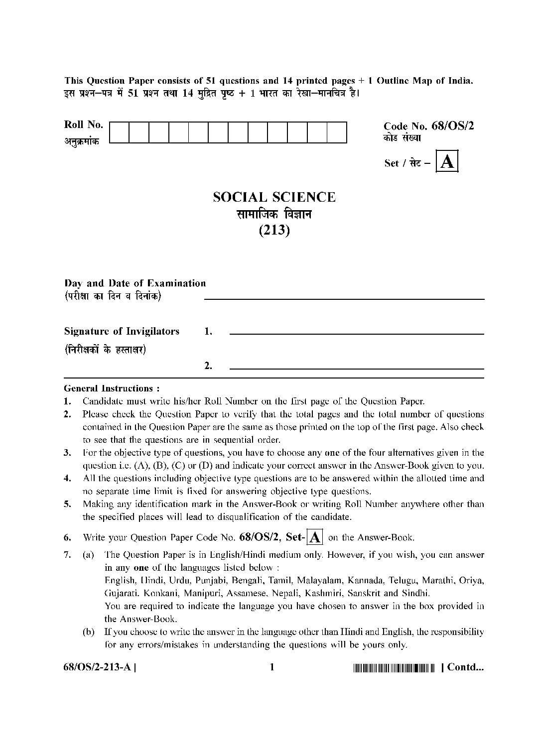NIOS Class 10 October 2024 Question Paper Social Science - Page 1 of 48