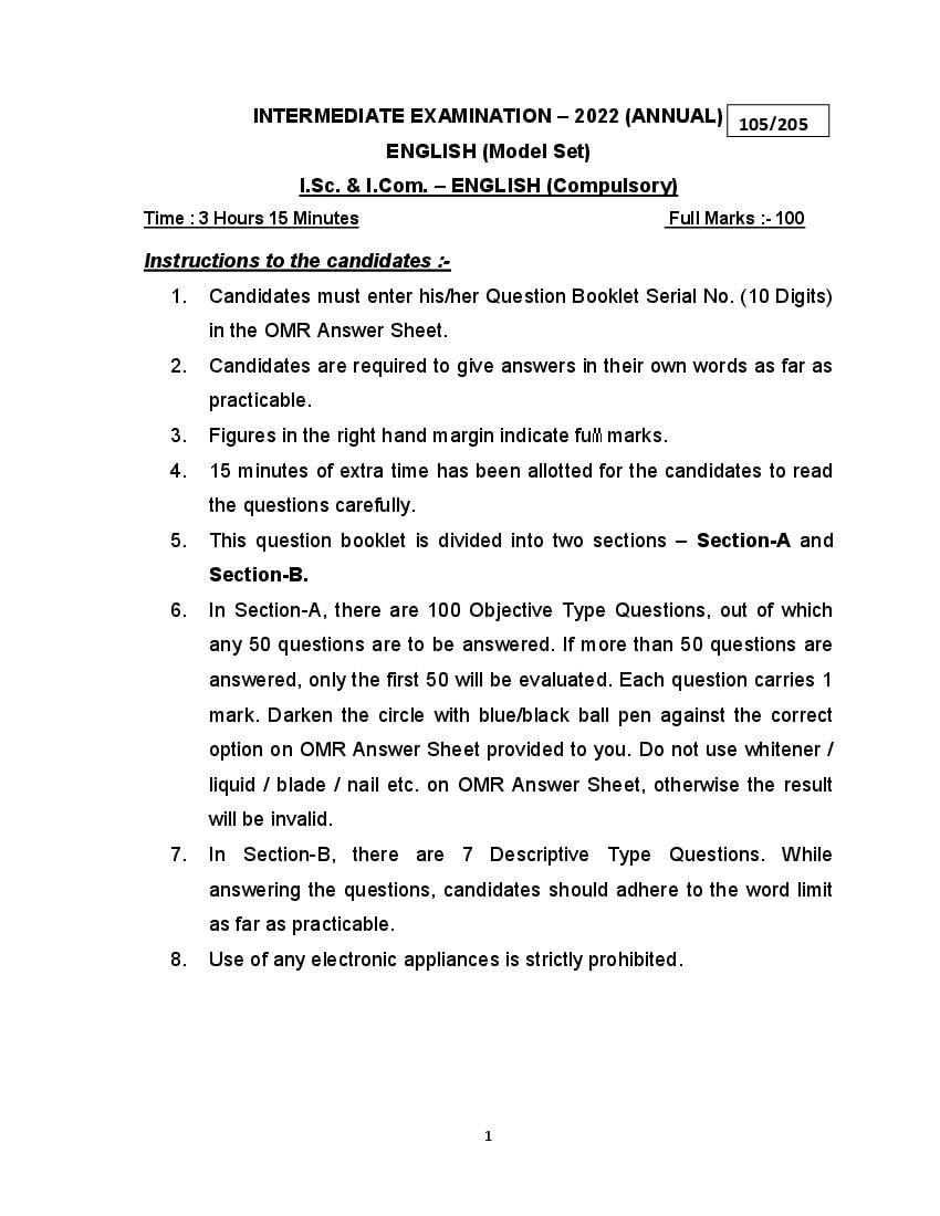 Bihar Board Class 12 Model Question Paper 2022 English - Page 1
