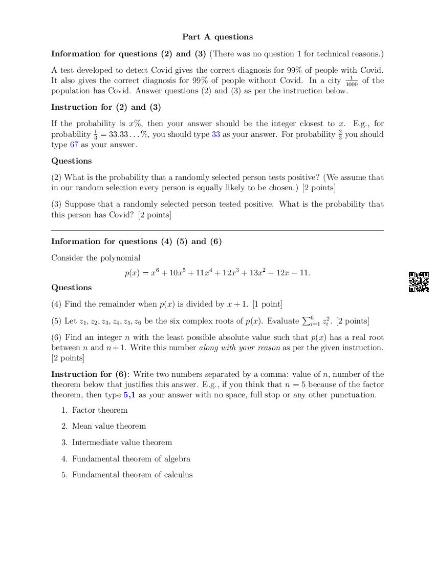 CMI Entrance Exam 2024 Question Papers PDF with Solutions (4 Papers)