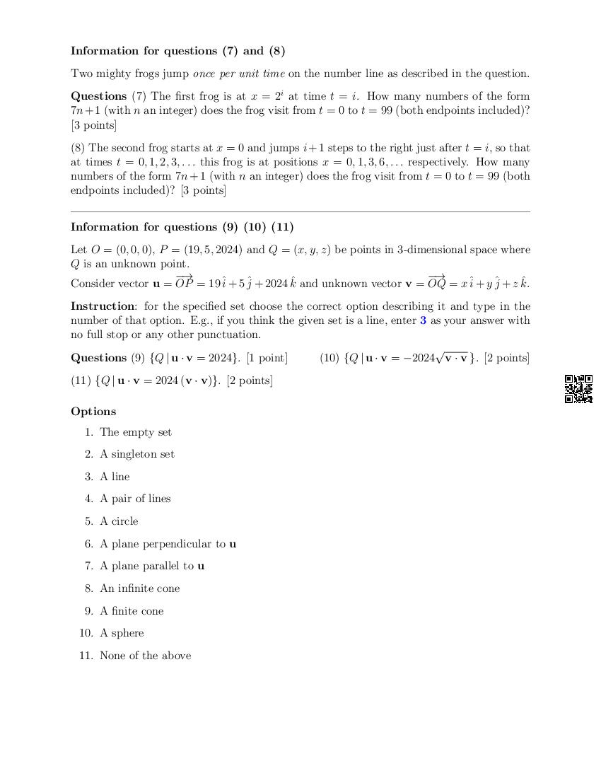 CMI Entrance Exam 2024 Question Papers PDF with Solutions (4 Papers)