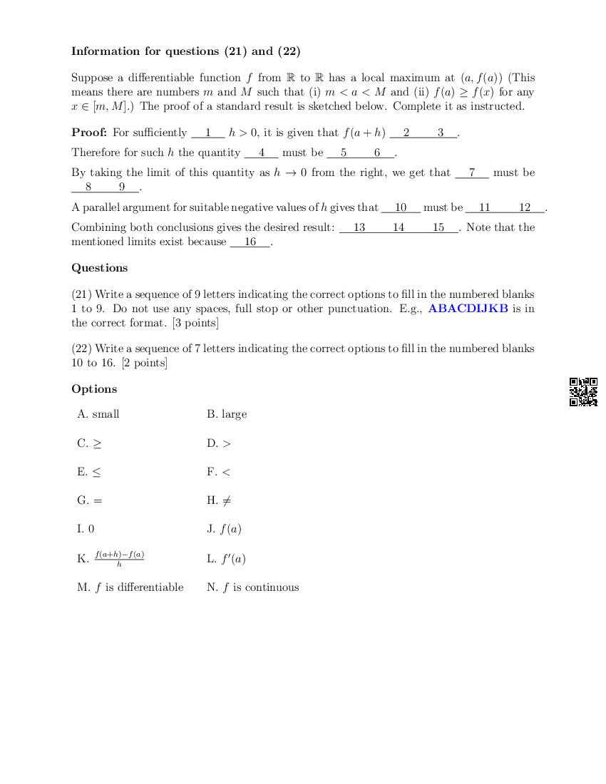 CMI Entrance Exam 2024 Question Papers PDF with Solutions (4 Papers)