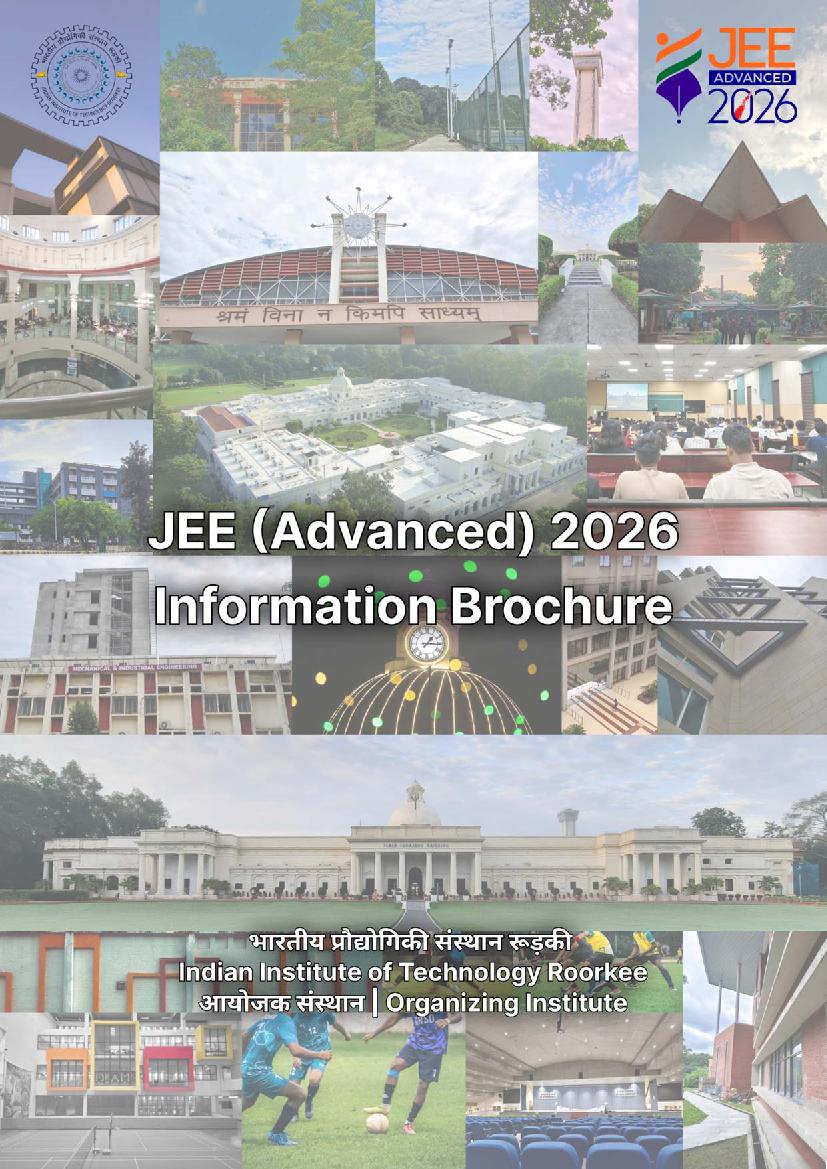 JEE Advanced 2026 Information Brochure - Page 1