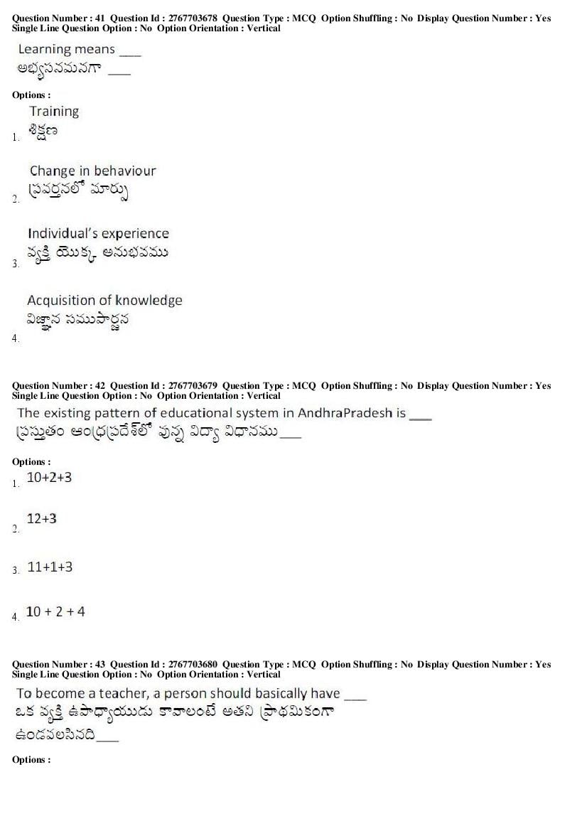 AP EdCET 2019 Question Paper PDF with Answer Keys (5 Subjects)